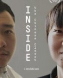 Inside the Chinese Closet  (2015)