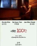 Love, 100°C (사랑은 100°C).jpg