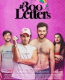 300cartas / 300Letters
