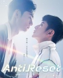 Anti Reset