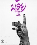 Noy / Above it all  (2015)