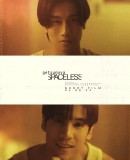 Spaceless