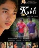 Kubli  (2011)