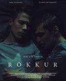 Rökkur  (2017)