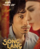 Song Lang  (2018)