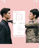 HIStory3: Trapped  (2019)