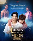 Mission to the Moon