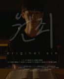 Original Sin