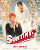 Suntiny