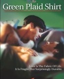Green Plaid Shirt  (1997)