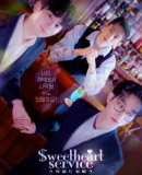 Sweetheart Service