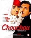 Chouchou / Chouchou - miláček Paříže  (2003)