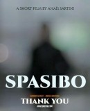 Spasibo.jpg