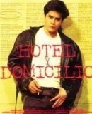 Hotel y domicillo  (1995)