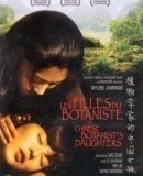 Les filles du botaniste  (2006)