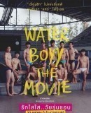 Water Boyy  (2015)