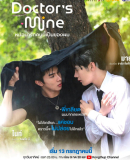 Doctor&#039;s Mine