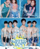 Waterboyy the Series  (2017)