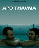 Apo thavma / By Miracle  (2010)