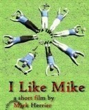 I Like Mike  (2004)