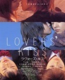 Lovers&#039; Kiss  (2003)