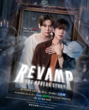 Revamp: The Undead Story