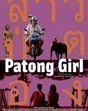Patong Girl  (2014)