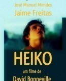 Heiko  (2008)