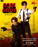 Dare You to Death