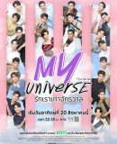 My Universe