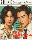 Shine