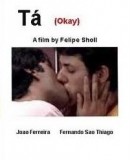 Tá  (2007)