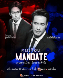 Mandate