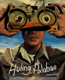 Huling palabas / Fin
