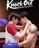 Knock Out