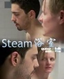 Steam (II)  (2009)