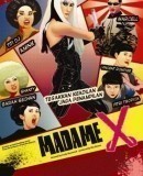 Madame X  (2010)