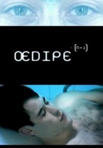 Oedipe - [N+1]  (2003)