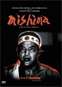 Mishima: A Life in Four Chapters  (1985)
