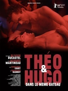 Théo et Hugo dans le même bateau  (2016)
