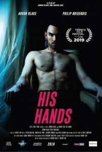 His Hands  (2018)