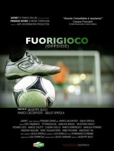 Fuorigioco  (2012)