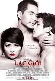 Lac Gioi / Paradise in Heart  (2014)