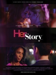 Her Story  (2015)