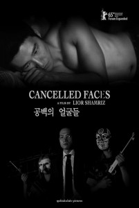 Cancelled Faces  (2015)
