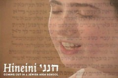 Hineini: Coming Out in a Jewish High School  (2005)