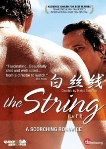 Le fil / The String  (2009)