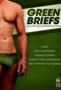 Green Briefs  (2013)