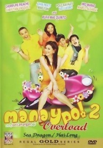 Manay po 2: Overload  (2008)