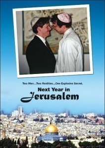 Next Year in Jerusalem  (1997)